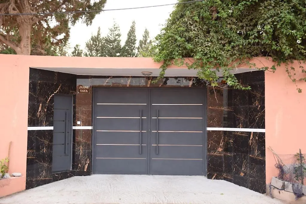 Villa Ecologique Jnane Yaya Αγκαντίρ